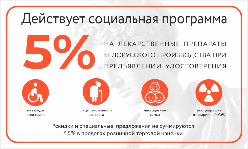 социалка_1000х600.jpg социалка_1000х600.jpg